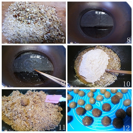 改良版广式五仁月饼步骤7-12