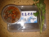 养生食谱大放送