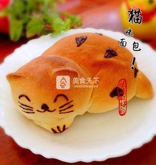 超萌猫咪<a href=/shicai/mimian/MianBao/index.html target=_blank><u>面包</u></a>