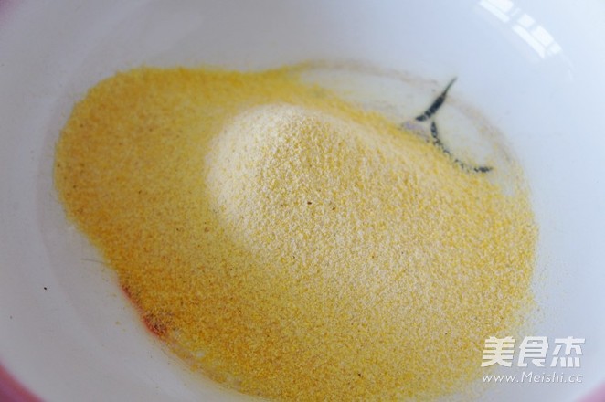 三鲜金饺年夜饭的做法