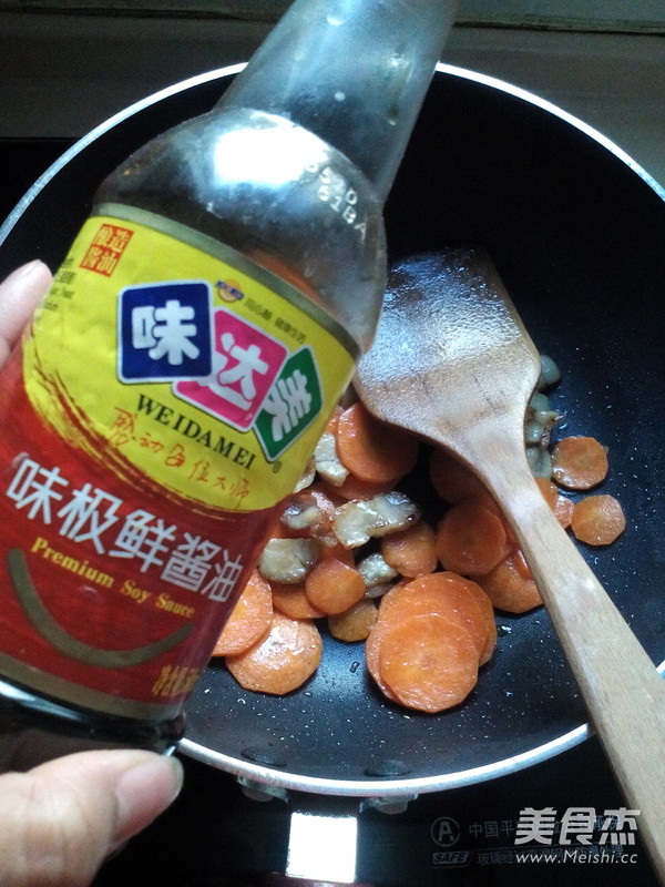 <a href=/shicai/shucai/HuLuoBo/index.html target=_blank><u>胡<a href=/shicai/shucai/LuoBo/index.html target=_blank><u>萝卜</u></a></u></a>炒肉片的做法