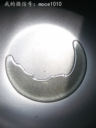 <a href=/shicai/diaoweipin/CongYou/index.html target=_blank><u>葱油</u></a>泥螺