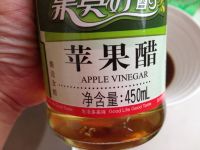 养生食谱大放送