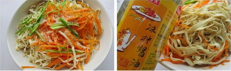 麻辣<a href=/shicai/mimian/QianZhang/index.html target=_blank><u>千张</u></a>丝步骤3-4