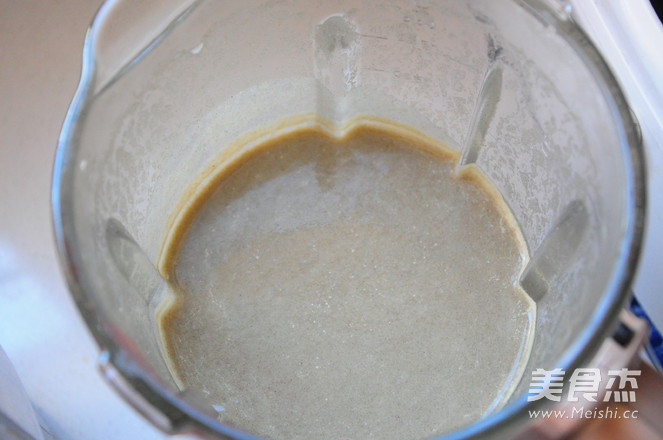 <a href=/shicai/shuichanpin/HaiDai/index.html target=_blank><u>海带</u></a><a href=/shicai/shucai/MuEr/index.html target=_blank><u>木耳</u></a>养生糊的做法