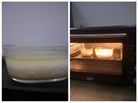 <a href=/shicai/mimian/MiFan/index.html target=_blank><u>米饭</u></a>步骤3-4