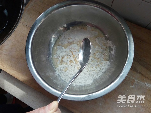 <a href=/shicai/shucai/XiangGu/index.html target=_blank><u>香菇</u></a><a href=/shicai/shucai/MuEr/index.html target=_blank><u>木耳</u></a><a href=/shicai/shucai/JiuCai/index.html target=_blank><u>韭菜</u></a>盒子的做法