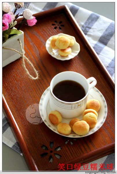 笑口<a href=/shicai/mimian/LvDou/index.html target=_blank><u>绿豆</u></a><a href=/shicai/mimian/NuoMi/index.html target=_blank><u>糯米</u></a>球