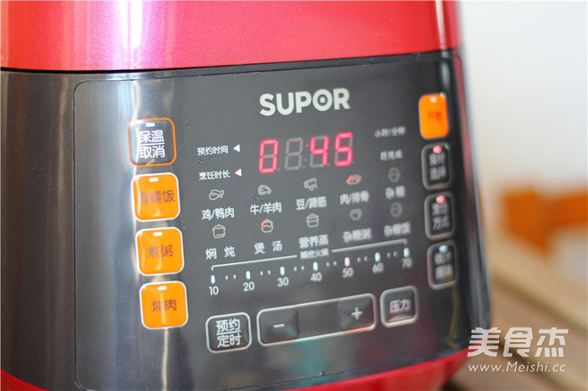 #苏泊尔#菌菇大骨汤的做法