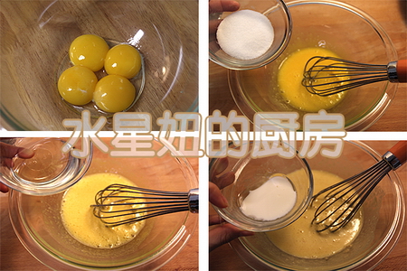 <a href=/shicai/guopin/XianJiao/index.html target=_blank><u>香蕉</u></a>意式<a href=/shicai/mimian/NaiYou/index.html target=_blank><u>奶油</u></a>蛋糕卷步骤9-12