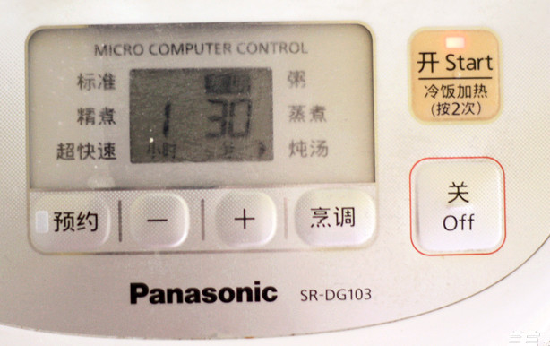 <a href=/shicai/shucai/ChunSun/index.html target=_blank><u>春笋</u></a><a href=/shicai/shuichanpin/JiaYu/index.html target=_blank><u>甲鱼</u></a>汤的做法