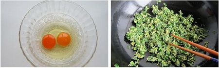 <a href=/shicai/shucai/JiuCai/index.html target=_blank><u>韭菜</u></a><a href=/shicai/rouqin/JiDan/index.html target=_blank><u>鸡蛋</u></a>花步骤3-4