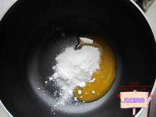 <a href=/shicai/guopin/BoLuo/index.html target=_blank><u>菠萝</u></a>土司冰淇淋