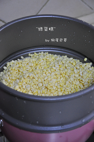 <a href=/shicai/mimian/LvDou/index.html target=_blank><u>绿豆</u></a>糕步骤4