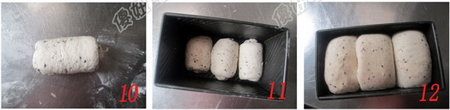 <a href=/shicai/guopin/HeiZhiMa/index.html target=_blank><u>黑<a href=/shicai/guopin/ZhiMa/index.html target=_blank><u>芝麻</u></a></u></a><a href=/shicai/mimian/TuSi/index.html target=_blank><u>吐司</u></a>步骤10-12
