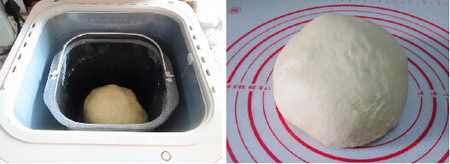 双色贝果步骤3-4
