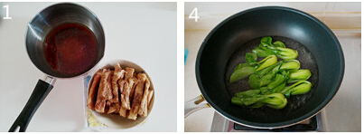 <a href=/shicai/shucai/YuTou/index.html target=_blank><u>芋头</u></a>扣肉步骤17-18