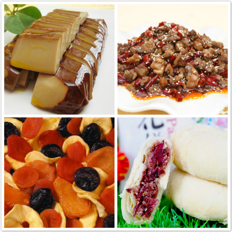 北京<a href=/shicai/guopin/GuoPu/index.html target=_blank><u>果脯</u></a>