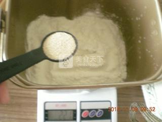 辣味<a href=/shicai/mimian/TuSi/index.html target=_blank><u>吐司</u></a>