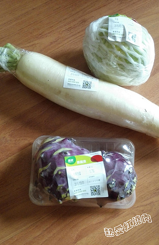 <a href=/shicai/shucai/BaiLuoBo/index.html target=_blank><u>白<a href=/shicai/shucai/LuoBo/index.html target=_blank><u>萝卜</u></a></u></a><a href=/shicai/rouqin/ZhuRou/index.html target=_blank><u>猪肉</u></a>馅饼