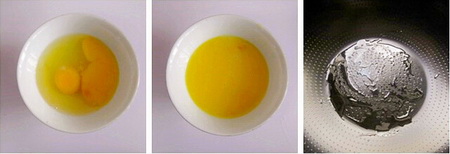 小熊盖被子咖喱饭步骤1-3