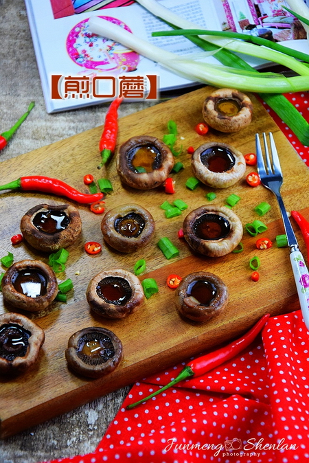 煎<a href=/shicai/shucai/KouMo/index.html target=_blank><u>口蘑</u></a>