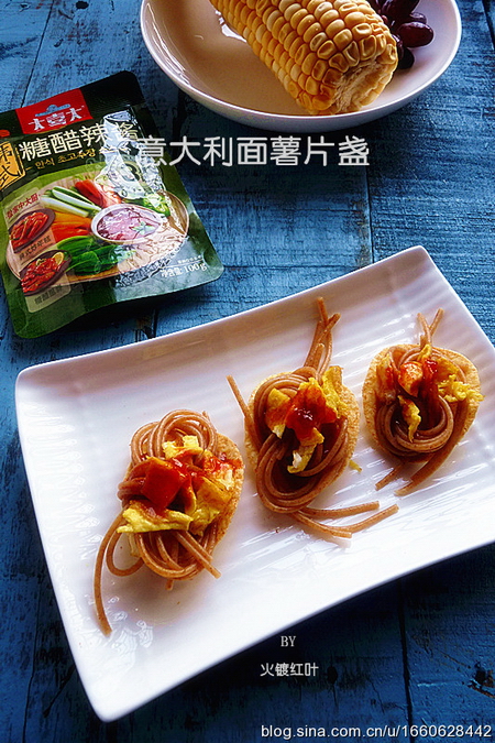 <a href=/shicai/mimian/YiDaLiMian/index.html target=_blank><u>意大利面</u></a>薯片盏