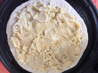 <a href=/shicai/guopin/LiuLian/index.html target=_blank><u>榴莲</u></a>披萨