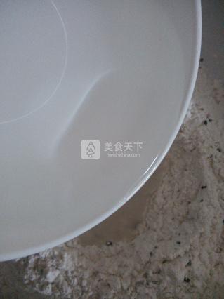 多谷<a href=/shicai/mimian/MianBao/index.html target=_blank><u>面包</u></a>