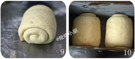 超熟鲜奶<a href=/shicai/mimian/TuSi/index.html target=_blank><u>吐司</u></a>步骤9-10