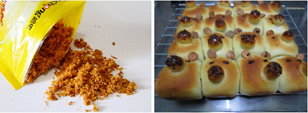 狮子<a href=/shicai/rouqin/RouSong/index.html target=_blank><u>肉松</u></a>小餐包步骤15-16