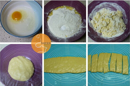 自制<a href=/shicai/mimian/YouTiao/index.html target=_blank><u>油条</u></a>步骤1-6