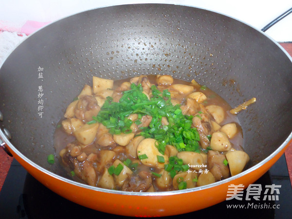 酱香鸡爆<a href=/shicai/guopin/Xing/index.html target=_blank><u>杏</u></a>鲍菇的做法