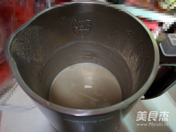 倍浓红<a href=/shicai/guopin/Zao/index.html target=_blank><u>枣</u></a><a href=/shicai/mimian/DouJiang/index.html target=_blank><u>豆浆</u></a>的做法