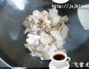 养生食谱大放送