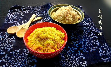 <a href=/shicai/mimian/MianBao/index.html target=_blank><u>面包</u></a>机版鸡<a href=/shicai/rouqin/RouSong/index.html target=_blank><u>肉松</u></a>