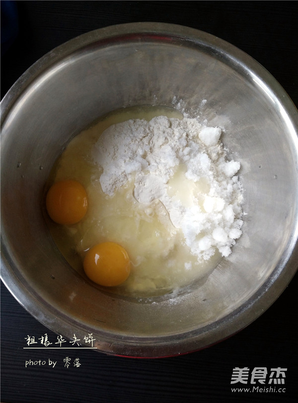 粗粮华夫饼的做法