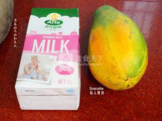 <a href=/shicai/guopin/MuGua/index.html target=_blank><u>木瓜</u></a>撞奶