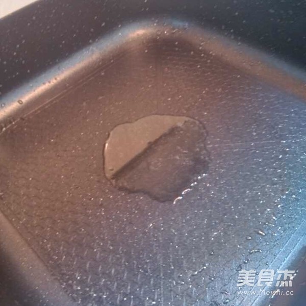 <a href=/shicai/rouqin/ZhuXin/index.html target=_blank><u>猪心</u></a>炒<a href=/shicai/shucai/HeLanDou/index.html target=_blank><u>荷兰豆</u></a>的做法