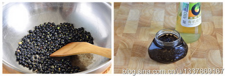 <a href=/shicai/diaoweipin/Cu/index.html target=_blank><u>醋</u></a>泡三宝步骤1