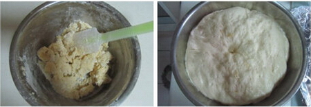 <a href=/shicai/mimian/HongDou/index.html target=_blank><u>红豆</u></a><a href=/shicai/guopin/BoLuo/index.html target=_blank><u>菠萝</u></a>包步骤13-14