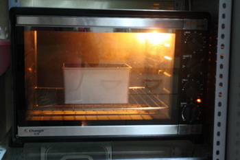 全麦<a href=/shicai/mimian/TuSi/index.html target=_blank><u>吐司</u></a>步骤6