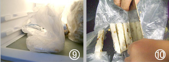 <a href=/shicai/guopin/HuaSheng/index.html target=_blank><u>花生</u></a>牛轧糖fa.jpg