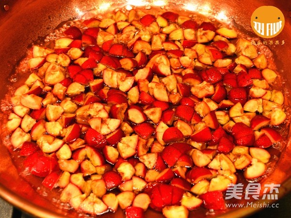 自制<a href=/shicai/guopin/ShanZha/index.html target=_blank><u>山楂</u></a>糕(破壁调理机版)的做法