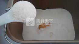 <a href=/shicai/shucai/NanGua/index.html target=_blank><u>南瓜</u></a>玫瑰<a href=/shicai/mimian/MianBao/index.html target=_blank><u>面包</u></a>