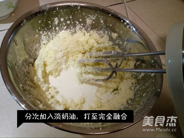 <a href=/shicai/mimian/NaiYou/index.html target=_blank><u>奶油</u></a>曲奇的做法