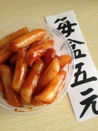 养生食谱大放送