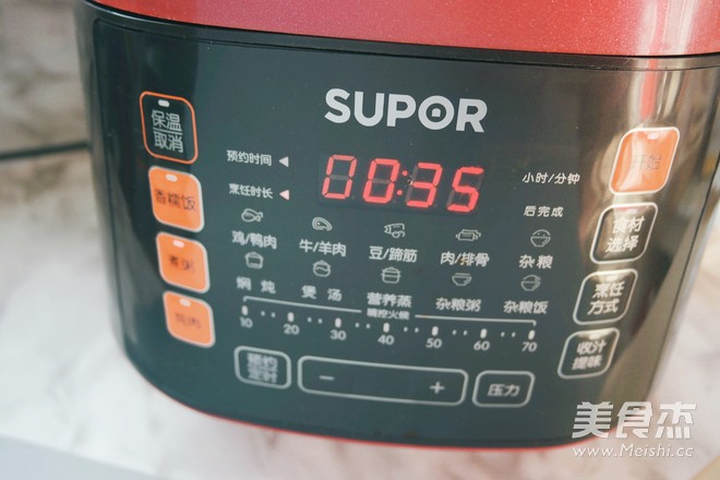 #苏泊尔#<a href=/shicai/mimian/HongDou/index.html target=_blank><u>红豆</u></a><a href=/shicai/mimian/YiMi/index.html target=_blank><u>薏米</u></a>煲<a href=/shicai/shucai/ShanYao/index.html target=_blank><u>山药</u></a>糖水的做法