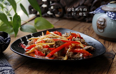 仔姜炒<a href=/shicai/rouqin/NiuRou/index.html target=_blank><u>牛肉</u></a>
