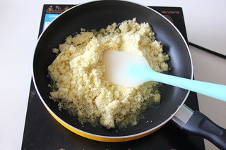 <a href=/shicai/mimian/LvDou/index.html target=_blank><u>绿豆</u></a>糕